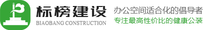 吉林市弗蘭達(dá)科技股份有限公司
